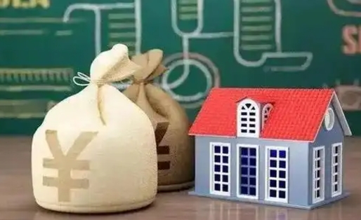钟祥公积金能取出来花吗（公积金能拿出来花么）